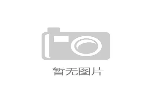 分析K8电子竞技俱乐部在电竞行业中的品牌影响力与市场推广策略