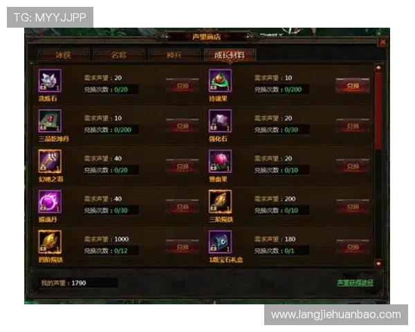 凯发龙虎：如何选择优质平台确保游戏公平与资金安全