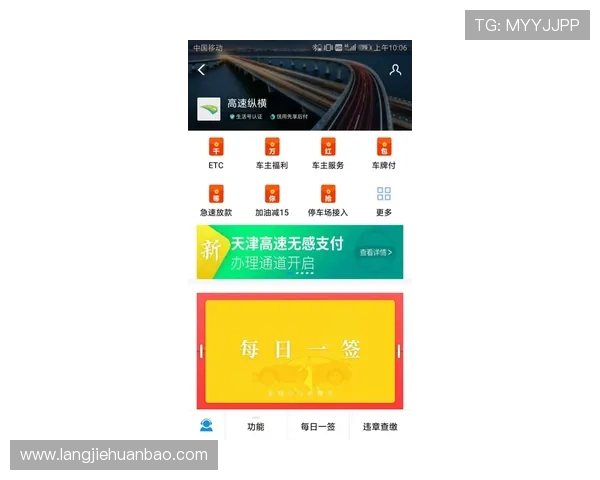 凯发极速炸金花支持多种支付方式,快速存取款让你畅玩无忧 凯发极速炸金花支持多种支付方式,快速存取款让你畅玩无忧
