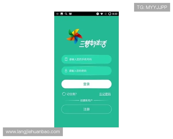 凯发集团官网登录下载手机版，专业的客服团队全天候为你提供贴心服务