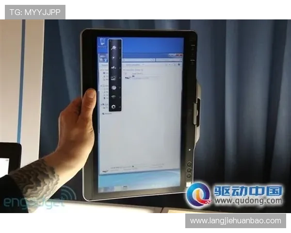 凯发PP电游:多平台兼容支持,无论手机还是电脑都能轻松畅玩,随时随地享受游戏乐趣 凯发PP电游:多平台兼容支持,无论手机还是电脑都能轻松畅玩,随时随地享受游戏乐趣