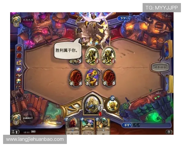 提升游戏体验：K8凯发集团会员注册流程全攻略