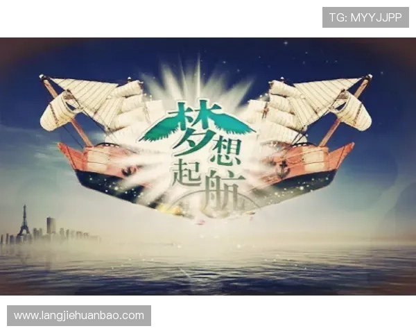 就是赢：探讨成功的多样性和实现梦想的不同路径