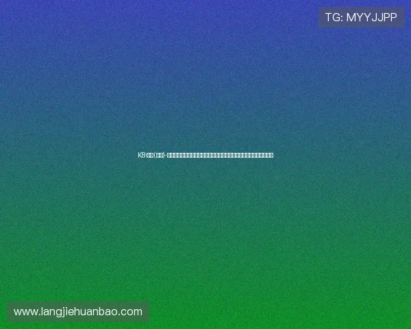 K8·凯发(国际)-官方网站为新手玩家提供详细的游戏指南，轻松掌握各种热门娱乐项目