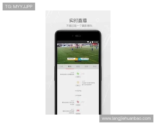 凯发体育app多平台兼容使用指南，支持手机、平板和电脑多设备登录