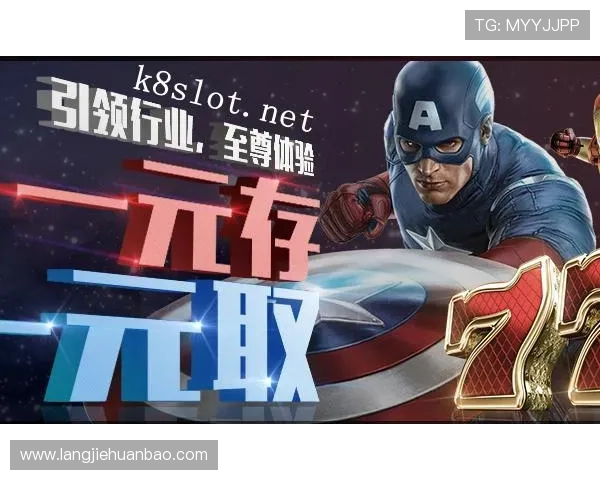 邂逅精彩：凯发电游官网首页的多样游戏将让你流连忘返