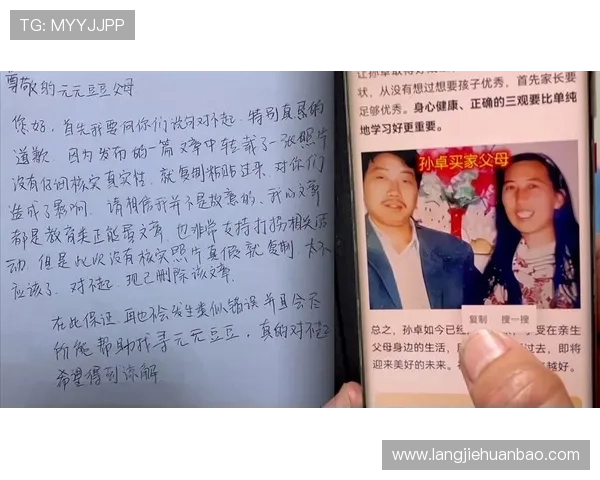 凯发在线游戏注册账号的详细操作流程及注意事项