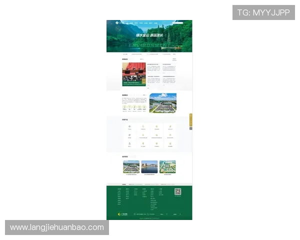 2024年最新k8网站登录入口更新信息及使用指南