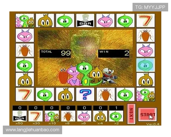 PT老虎机最新玩法介绍，带你轻松掌握游戏技巧与赢取大奖的秘诀