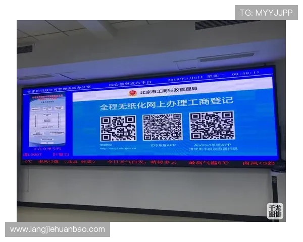 K8官网电子游戏平台优化界面设计,提升用户操作的便捷性与流畅度 K8官网电子游戏平台优化界面设计,提升用户操作的便捷性与流畅度