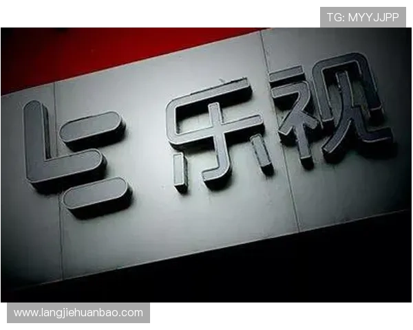 凯发K8手机娱乐:安全可靠的平台保障用户隐私与资金安全 凯发K8手机娱乐:安全可靠的平台保障用户隐私与资金安全