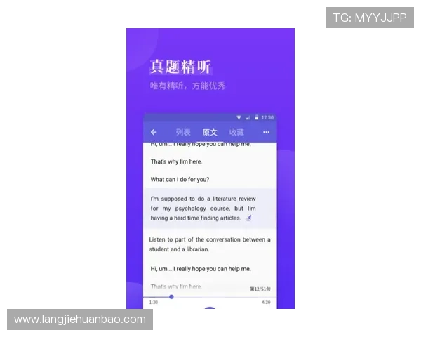 k8体育官网下载官网的用户评价与反馈汇总,帮助新用户做出明智选择 k8体育官网下载官网的用户评价与反馈汇总,帮助新用户做出明智选择