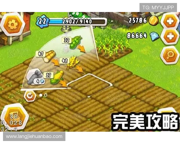 凯发k8官方网站首页详细介绍各种热门游戏玩法与技巧攻略