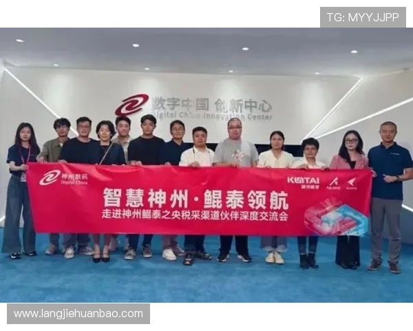 凯发・k8国际(中国)-登录首页：常见登录问题及解决方案全攻略