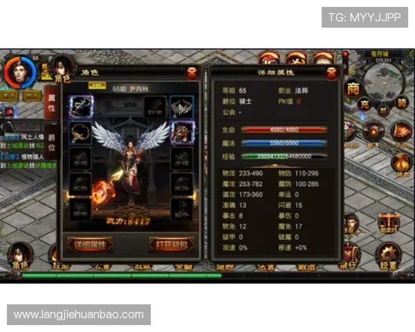 凯发一触即发官网为新手玩家提供的详细游戏攻略与技巧分享