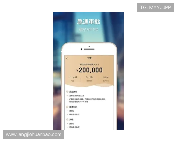 凯发app官网入口提供多平台登录支持满足不同玩家的使用需求