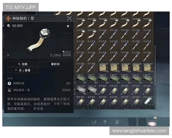 凯发入口官方渠道推荐与验证方法,保障账号安全与游戏顺畅体验 凯发入口官方渠道推荐与验证方法,保障账号安全与游戏顺畅体验