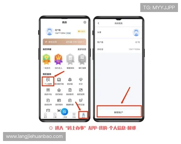凯发娱乐平台注册流程与操作指南新手快速上手的最佳选择
