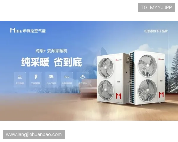 凯发体育平台网页版登录：登录界面优化设计提升用户操作便捷性