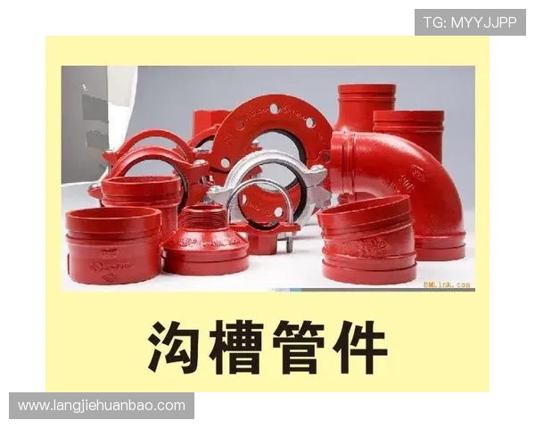 K8凯发在线地址官方入口最新更新，确保玩家第一时间访问