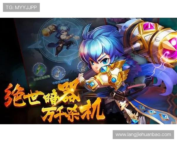 凯发客户端苹果版免费下载官网，确保每位玩家都能安全顺利完成游戏下载