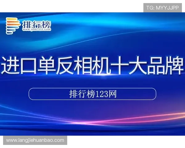 K8凯发官网地址常见问题解答，解决玩家关于官网地址的疑问与困扰