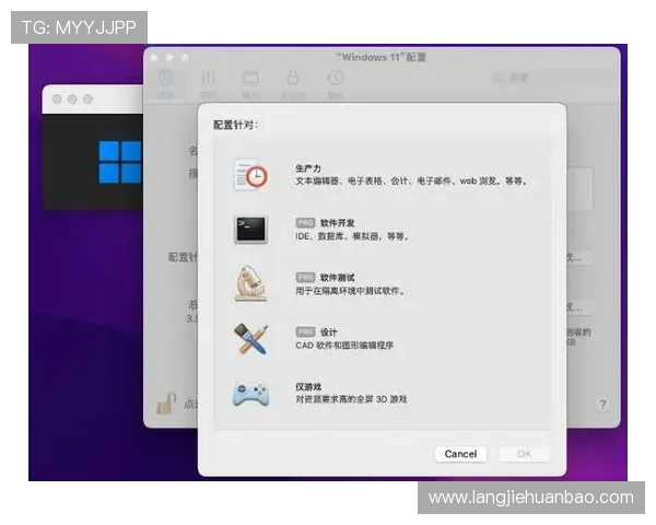 凯发凯发yabo：最新技术支持下的游戏创新与用户互动体验优化