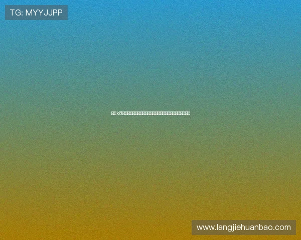 凯发k8国际首页移动端登录与游戏体验优化提升随时随地的娱乐享受