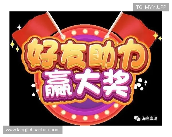 凯发娱乐游戏网址优惠活动不断，丰富奖励助力玩家轻松赢大奖