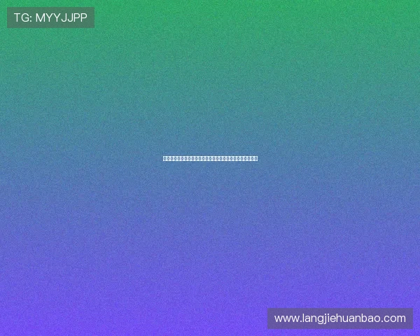 凯发娱乐注册中心注册流程中的注意事项及常见错误避免指南