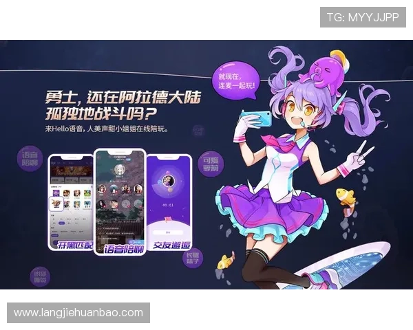 凯发娱乐官网优惠活动持续更新助力玩家享受更多福利