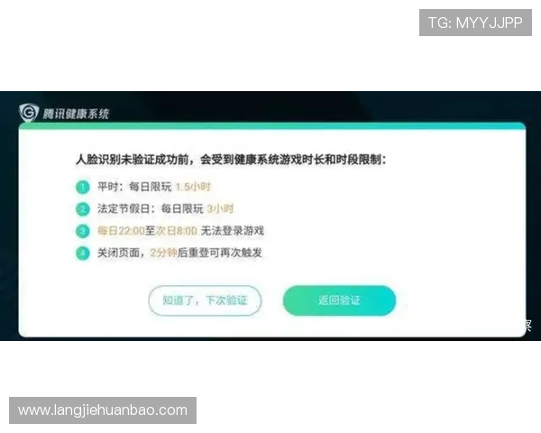 凯发开户流程详细介绍新手快速注册成为游戏高手的必备指南