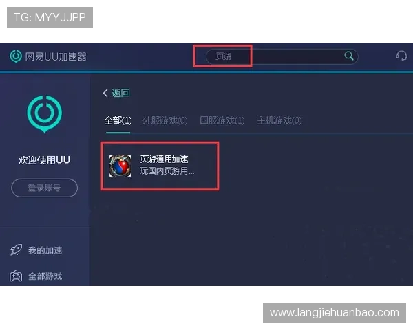 凯发电子游戏平台的移动端体验优化，随时随地畅享精彩游戏内容