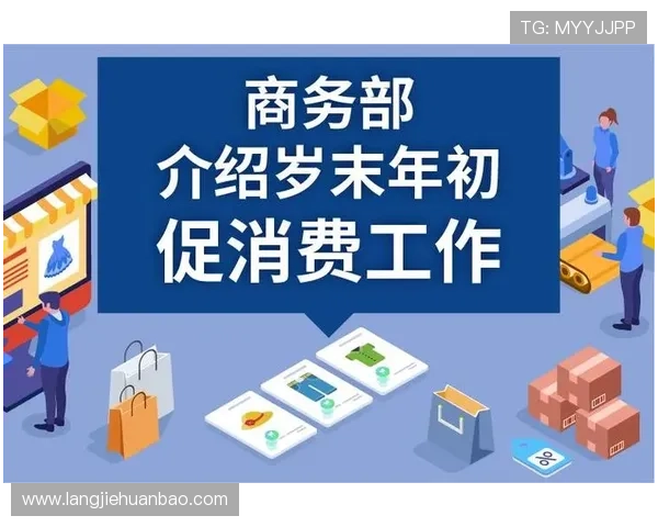凯发直播旗舰厅客户端最新版本下载安装指南，全面提升您的线上娱乐体验