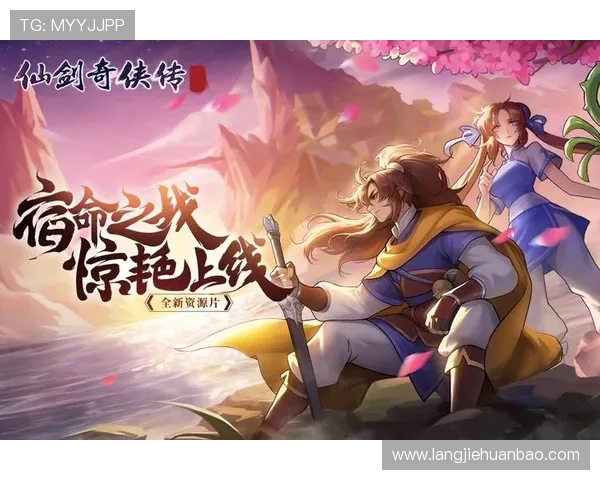 凯发官方手机版支持多平台登录，随时随地畅享精彩游戏内容