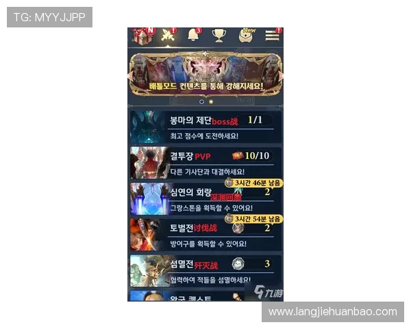 凯发注册中心全面指南帮助新手快速注册并安全登录游戏账号的详细流程解析