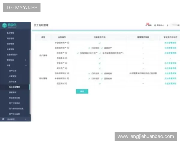 凯发手机网址充值流程详解，轻松快捷完成游戏资金的安全充值