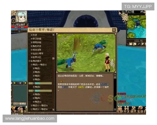 K8乐园在线登录官网便捷入口，快速进入游戏世界享受丰富的娱乐内容