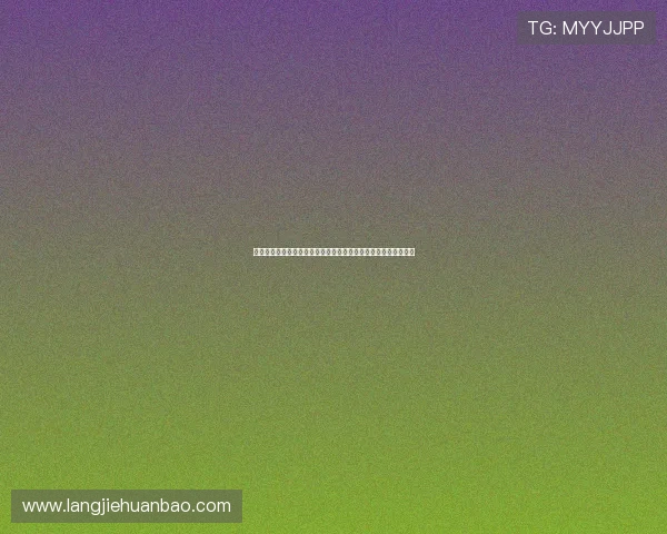 凯发血战骰宝在线娱乐平台安全保障措施全方位介绍保障玩家权益