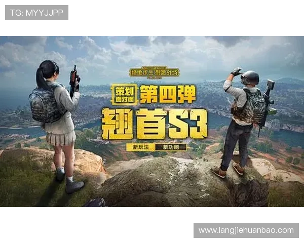 凯发娱乐游戏最新版本更新内容全面介绍新功能上线优化游戏性能提升用户体验