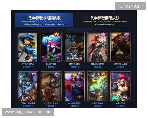 K8凯发游戏最新优惠活动全面解析助你轻松赢取丰厚奖励