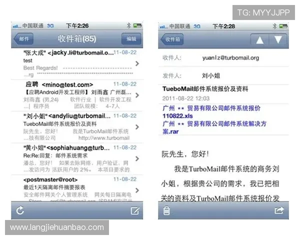 K8捕鱼王平台的客户服务与用户反馈分析帮助玩家解决实际问题