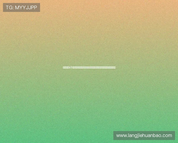 如何联系k8凯发旗舰厅官网入口的客服团队,获取一对一的游戏问题解决方案 如何联系k8凯发旗舰厅官网入口的客服团队,获取一对一的游戏问题解决方案