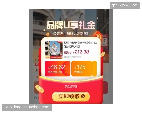 凯发首页官网详细解析最新优惠活动和福利奖励,让你轻松赢取丰富奖励 凯发首页官网详细解析最新优惠活动和福利奖励,让你轻松赢取丰富奖励