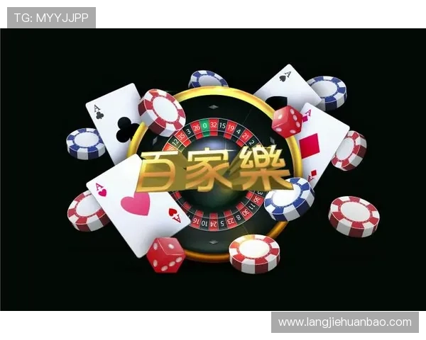 凯发娱乐官方平台最新安全保障措施全面解析,保障玩家账户资金安全与游戏体验提升 凯发娱乐官方平台最新安全保障措施全面解析,保障玩家账户资金安全与游戏体验提升