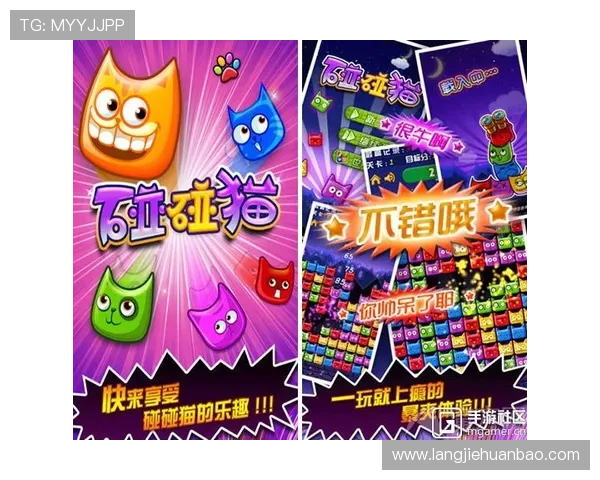 简单21点下载让你轻松掌握游戏规则快速上手体验无限乐趣