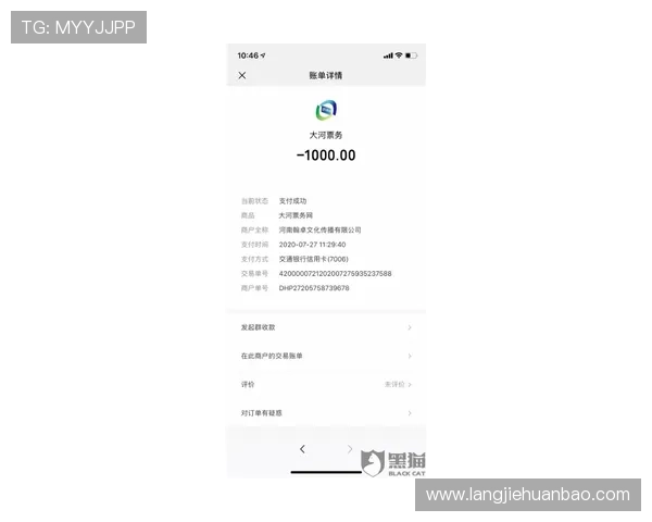 凯发电子官方网站客户服务与在线支持渠道介绍