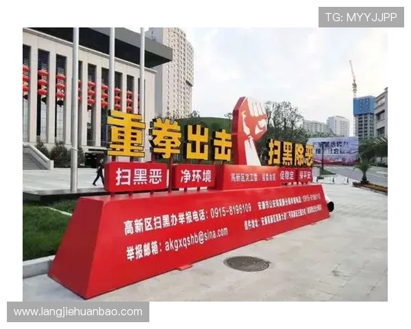 凯发的网址安全保障措施,保障用户信息安全和资金安全 凯发的网址安全保障措施,保障用户信息安全和资金安全