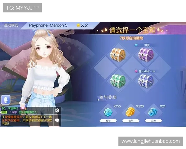 凯发登录首页优惠活动全面解析助你轻松领取丰富奖励提升游戏体验