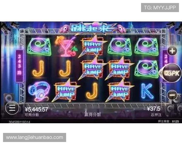 CQ9电子游艺安全可靠性分析保障玩家资金与个人信息双重安全措施